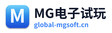 MG电子试玩 Logo